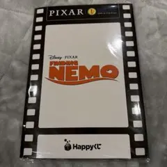 PIXARくじ L賞 ニモ