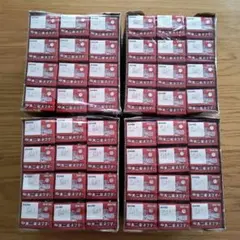不二家 ネクター 200ml 紙パック 飲料　12本入り　4箱セットのサムネイル