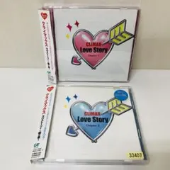 クライマックス　ラヴストーリー/ラブストーリー 第1章/第2章　a03