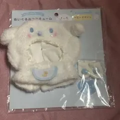 Item thumbnail for item 18503a10-9363-4dcc-b4fd-7a8f7f9a19d3