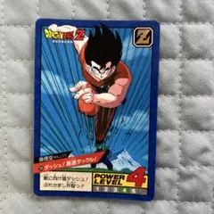 ドラゴンボールZ カードダス スーパーバトルカード 孫悟空