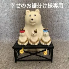 2026年最新】ならぶんです ポーラーベアバンクの人気アイテム - メルカリ