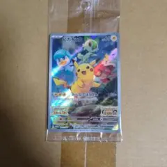 未開封傷あり！ピカチュウ：『ポケットモンスタースカーレット:バイオレット』付属品