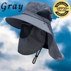 サファリハット 日焼け防止 UVカット サンバイザー つば広 男女兼用 グレー