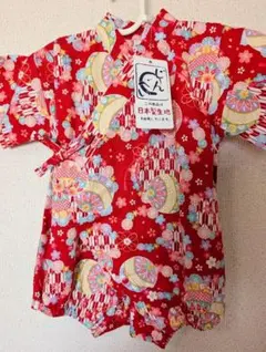 日本製 赤 甚平 サイズ80　新品　未使用