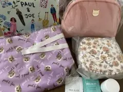 PAUL & JOE ノベルティポーチ
