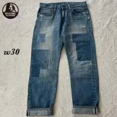 けん様専用！Hysteric Glamour スタッズ セルビッチデニム w30