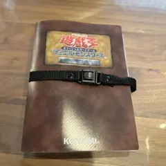 Item thumbnail for item 9f2f766e-2d9d-4cfe-b0ac-51039c17c3e3