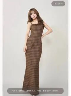 Darich レザーリボンチェックロングワンピース