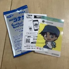 名探偵コナン　セブンイレブン　服部平次　一番くじ　イラストカード