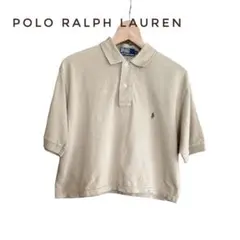 お値下げPolo Ralph Lauren ベージュ ポロシャツ 半袖
