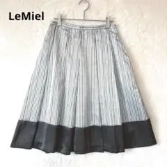 LeMiel フェリシモ／スカート チョコミントカラー ストライプ ひざ下丈のサムネイル