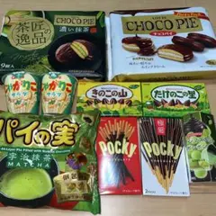 LOTTE 明治 グリコ カルビー チョコパイ等 お菓子詰め合わせ10点セットのサムネイル
