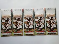 Item thumbnail for item fd75926e-26cb-4c41-8e79-f7d7cd356790