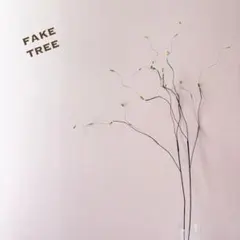 フェイクグリーン　観葉植物　インテリア　枝物　枝　流木　オシャレ　春　冬　造花