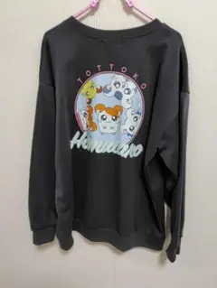 Item thumbnail for item 17ed77da-5d1f-4465-a75f-8bca87d85e3c