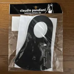 サッカージャンキー マスク新品未開封