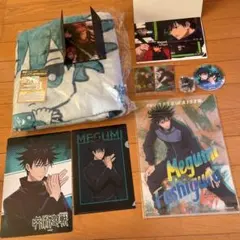 呪術廻戦 伏黒恵セット