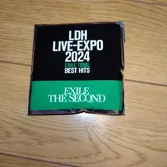 LDH LIVE EXPO 2024 EXILE TRIBE キーホルダー
