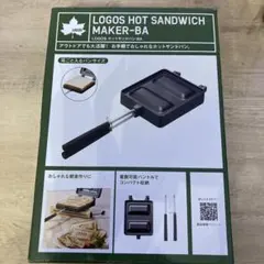 Item thumbnail for item 966fc12e-0d24-4092-977a-cbcb4b1b0d03