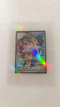 【ポケモンカード】フーパ（光輪の超魔神155/XY-P）