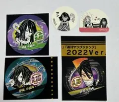 mai様 リクエスト 2点 まとめ商品