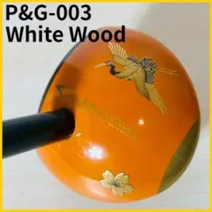 Item thumbnail for item fbbecfc8-4b22-41ba-a819-1680361e52a5