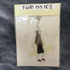 ユーリ!!! on ICE ユーリ・プリセツキー　アクリルキーホルダー
