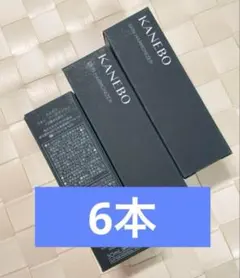 年始値下げ中、更にお得【6本】KANEBOスキンハーモナイザー 30ml NEW
