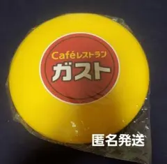 Item thumbnail for item 1295d67b-b725-4e60-80cc-0f46c8e36694