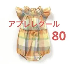 Item thumbnail for item 62883296-bb09-409e-801e-9f2b4ba3d0e4