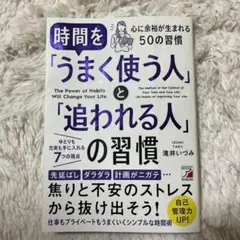 Item thumbnail for item dcdb0fd9-2757-4986-993a-3c731fb3b6ae