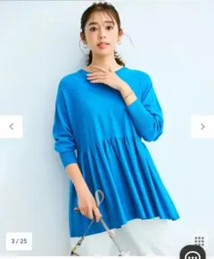 Item thumbnail for item ed0618ce-bfed-4da3-986c-47d8b31d37b4