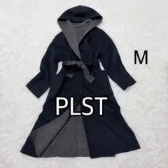 【美品】PLST ウールテンセル リバーロングコート ダブルフェイス 895