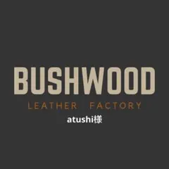 atushi様専用ページ