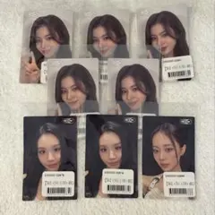 twice THIS IS FOR オンラインくじ ステッカー