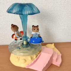 シルバニアファミリー くるみリス 赤ちゃん 園服 海辺のメリーゴーランド