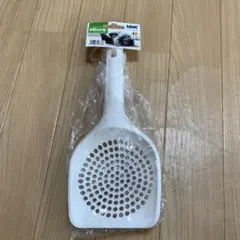 Item thumbnail for item 001e29c1-7adc-4437-b8a0-16aea1aaa7a3