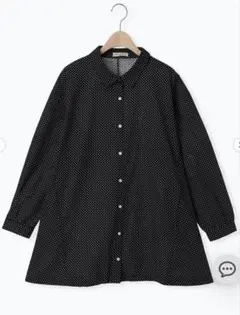 Item thumbnail for item f2b3a87b-22c2-42b9-baef-eee9fba1b1a9