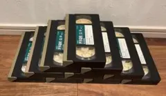 【美品】VHSビデオテープ 10本セット