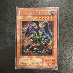 Item thumbnail for item 103de57c-3f4c-4a96-8baf-b0460f22f6e0