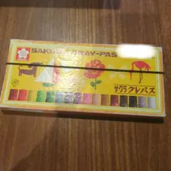 Item thumbnail for item c11a7056-f0dc-4253-a036-8201cf3ed9d4