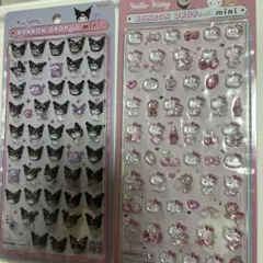 サンリオ ボンボンドロップシール ミニ クロミ ハローキティ 2種