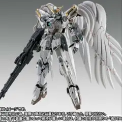 2026年最新】M.S.G ギガンティックアームズ オーダークレイドルの人気