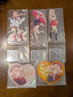 一番くじ　しぐれうい　アクリルスタンド　アクスタ　まとめ　コンプ