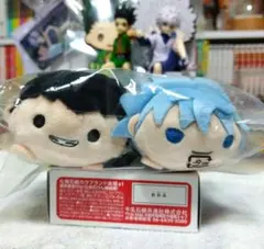 Item thumbnail for item cf6b1b25-09b1-4536-ae21-c72d2d5a0300