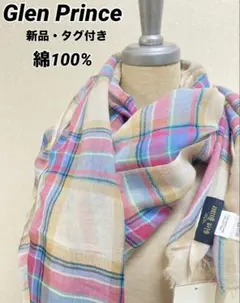 Glen Prince 新品タグ付き グレンプリンス ストール