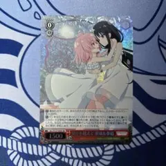 旬なリリィ 夢結 R ヴァイスシュヴァルツ - メルカリ