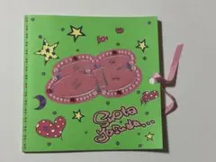 関ジャニ∞ 安田章大　ソロツアー パンフレット☆