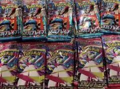 メガブレイブ メガシンフォニア 未開封パック まとめ売り 100パックセット